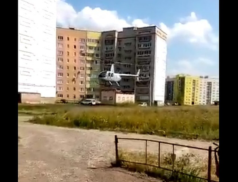 Скриншот из видео