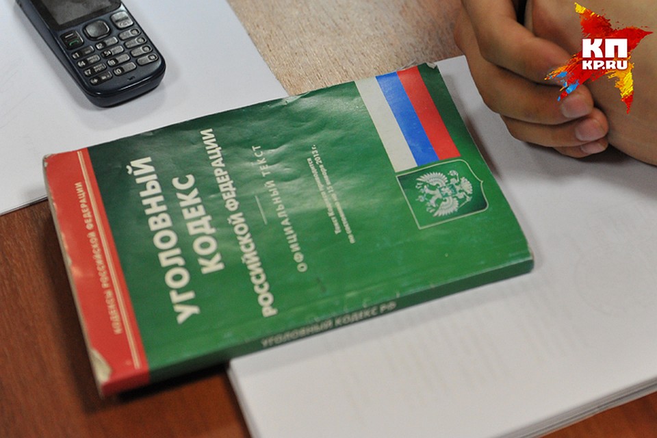 Дебошир ударил кулаком в лицо сотруднику Росгвардии.
