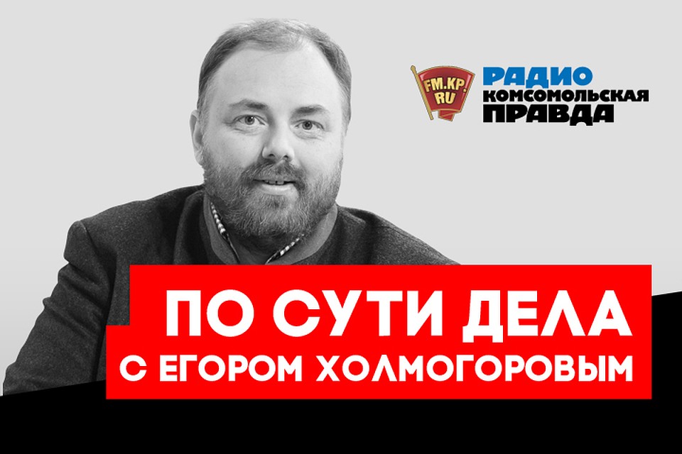 Украина хочет прервать железнодорожное сообщение с Москвой