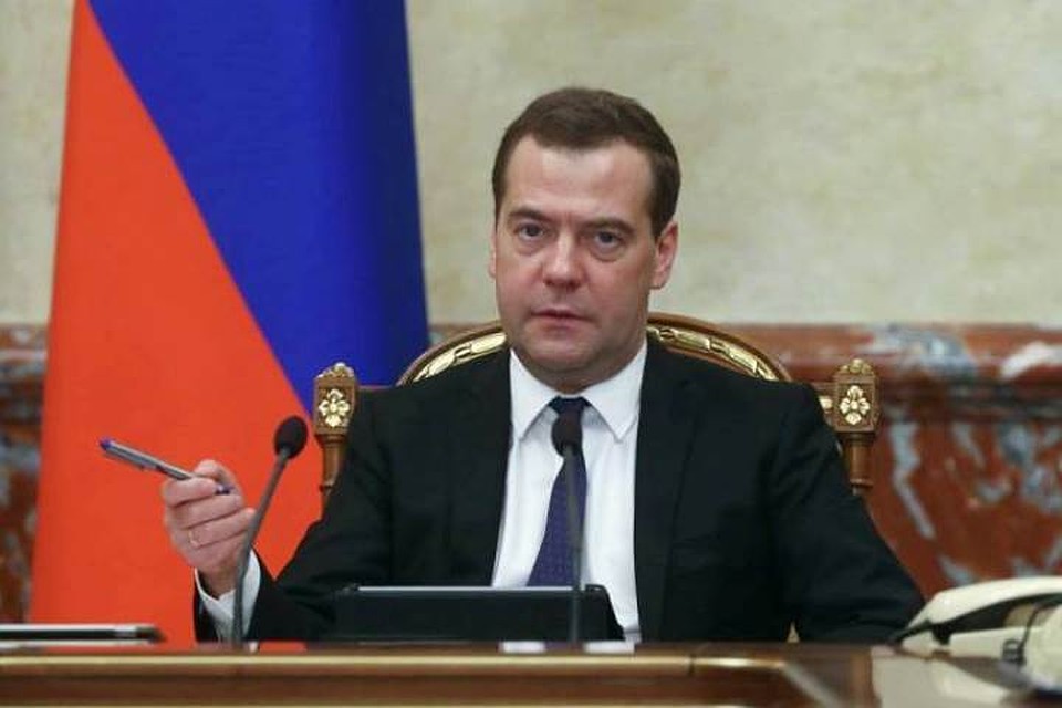 Медведев рассказал об условиях сотрудничества Российской Федерации с США