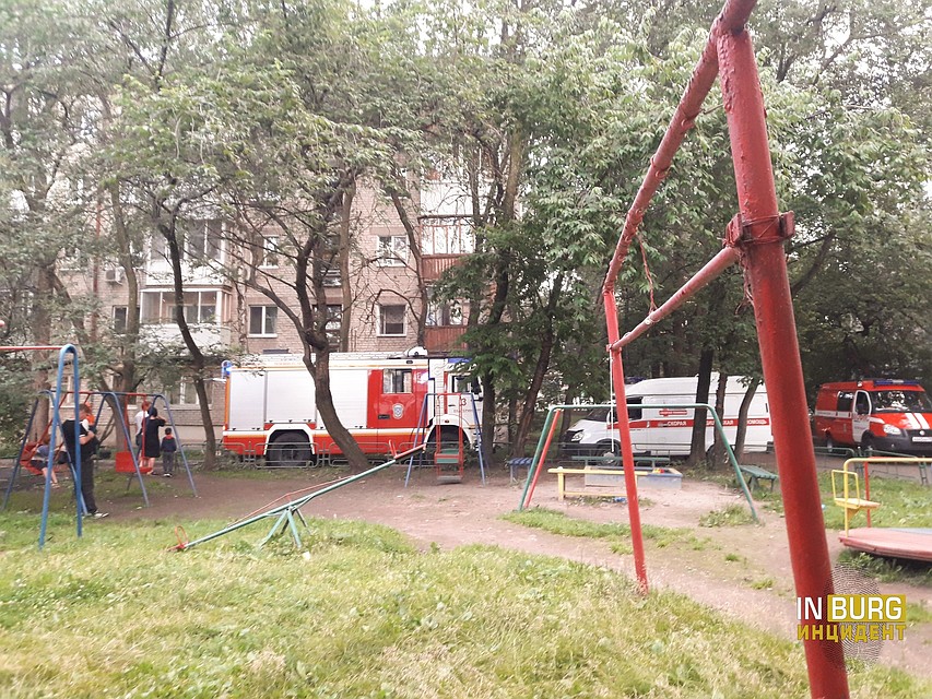 Фото: "Инцидент Екатеринбург"