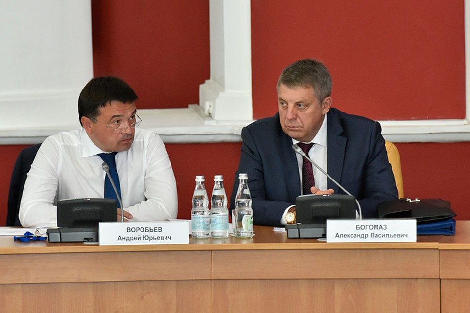 Фото: пресс-служба губернатора и правительства Брянской области