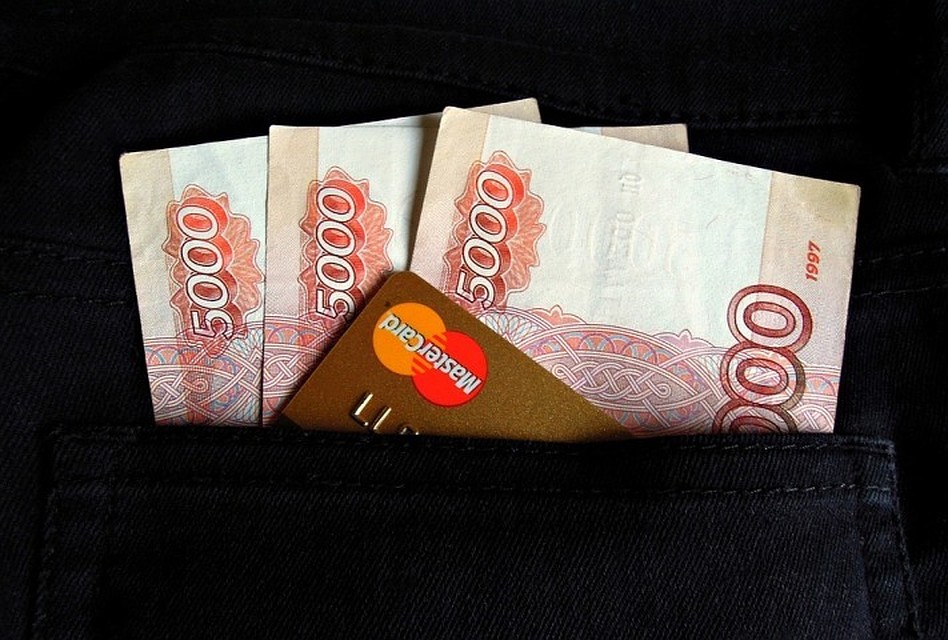 Фото с сайта пиксабай