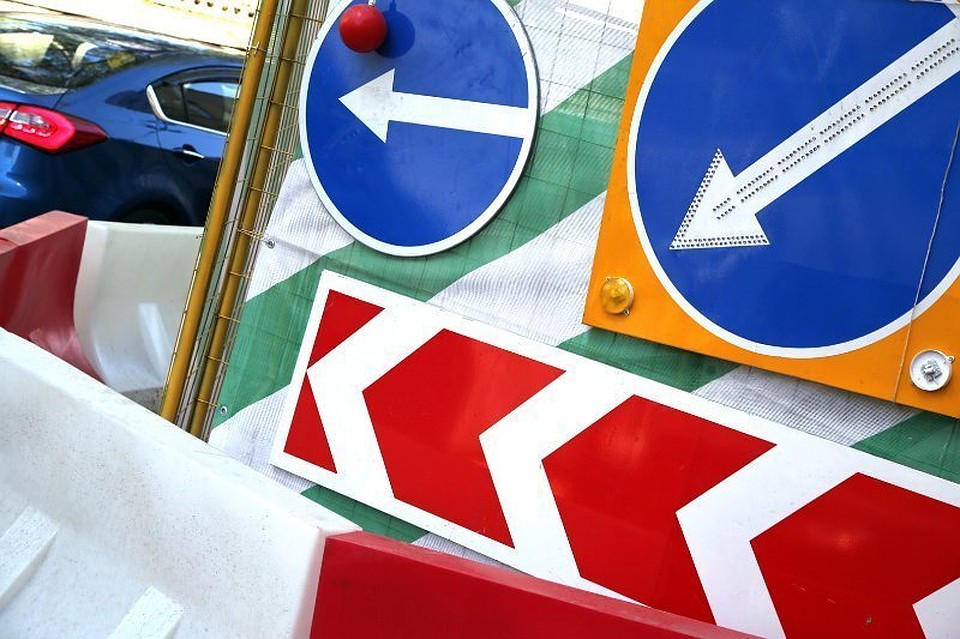 Фото: krd.ru