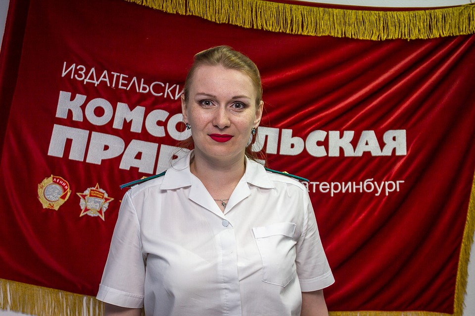 Ульяна Жевлакова, старший помощник прокурора г. Березовского