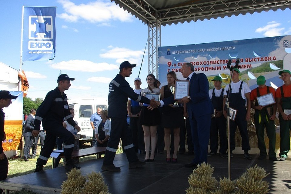 Церемония награждения победителей конкурса "Саратовский пахарь"