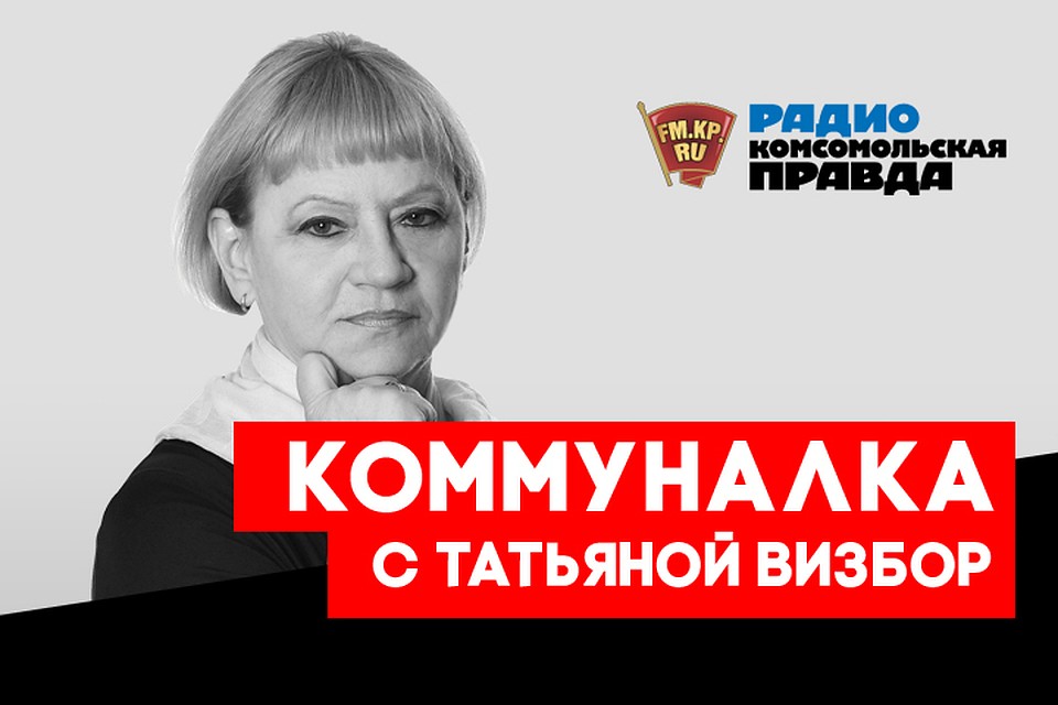 Автор фильма "Лев Яшин" раскрывает тайны жизни легендарного вратаря
