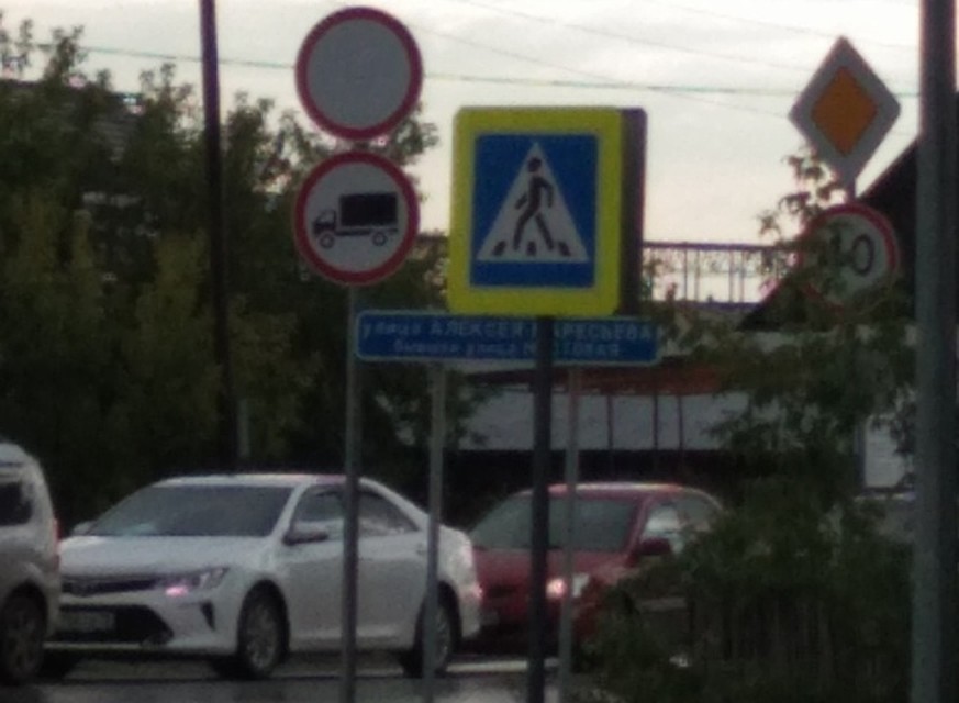 Фото из группы "ЧС Тюмень" с соцсети ВКонтакте