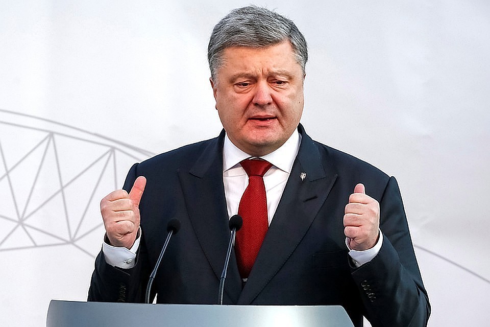 Порошенко пообещал в День Ялты поднять над городом украинский флаг