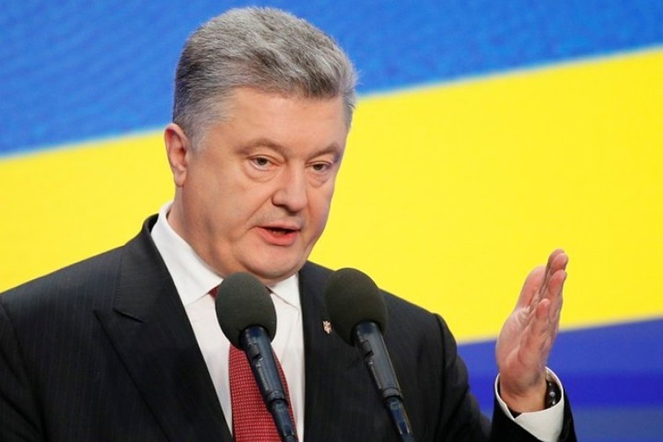 Президент Украины Пётр Порошенко