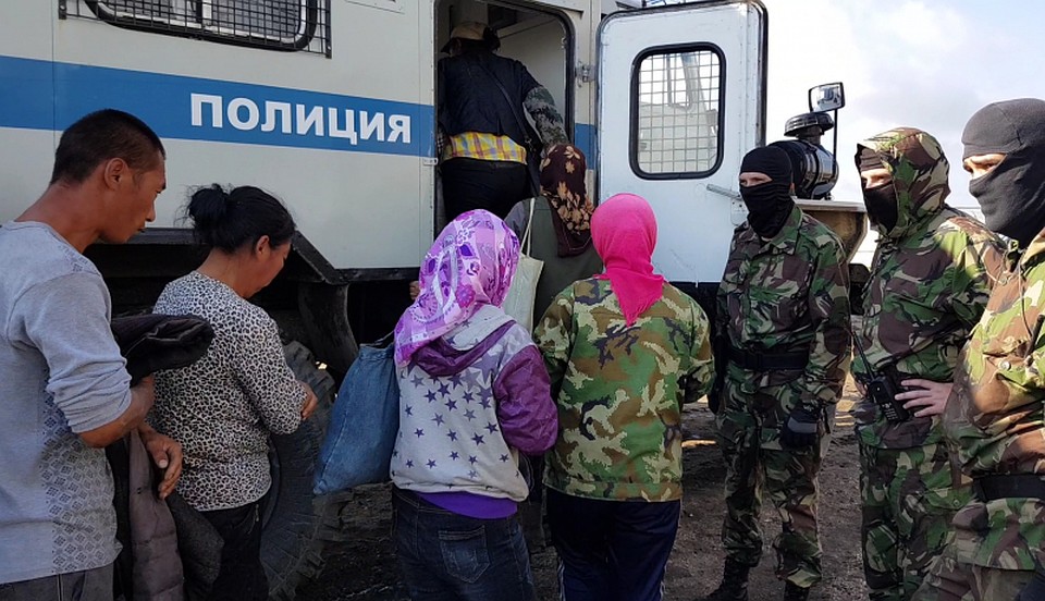 Фото: ГУ МВД по Челябинской облати