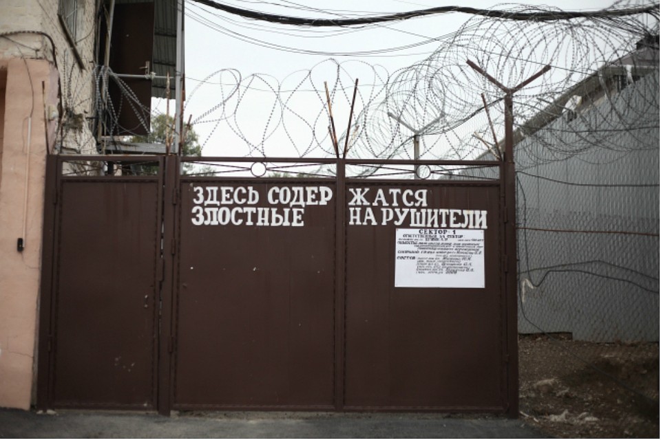 Ранее 61-летний мужчина уже был неоднократно судим
