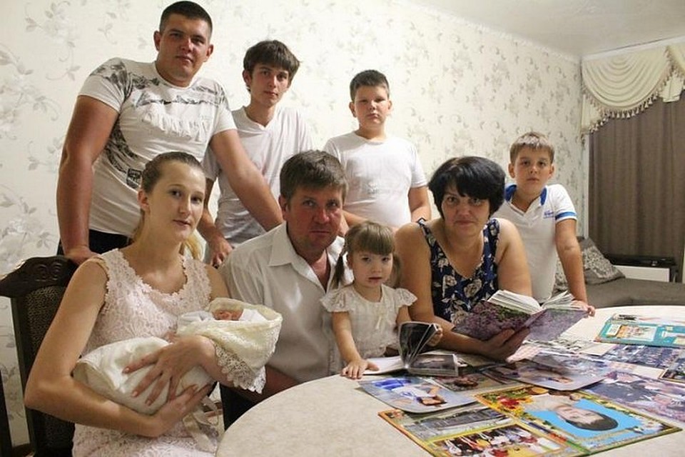 Семья Рогачевых не ожидала победы в конкурсе
