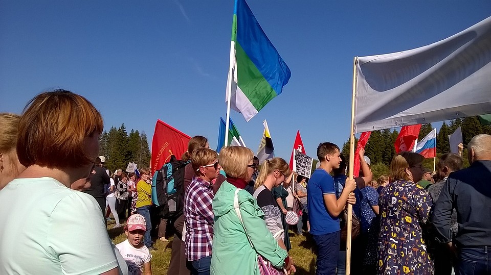 Фото: Урдома Online