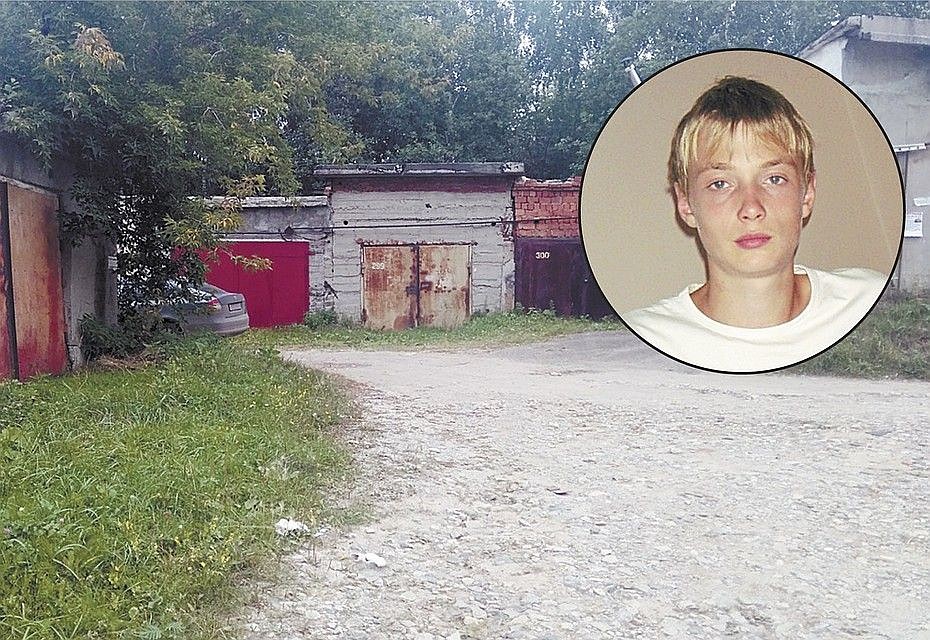 В этом месте Диму Рудакова жестоко избили, из-за чего он скончался. Фото: Елена Благинина/соцсети