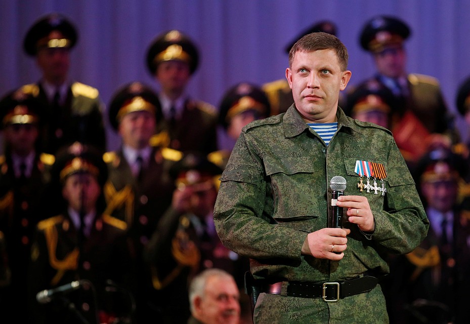 Александр Захарченко