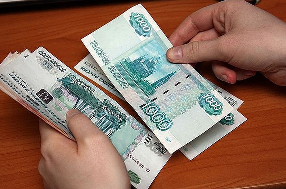 Новосибирские зарплаты оказались одними из самых маленьких по Сибири.