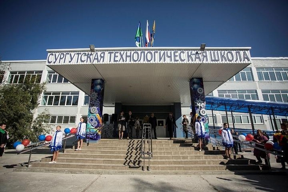 Фото с соцсети