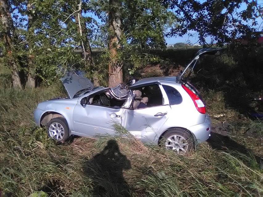 фото: блог Гильмутдинова