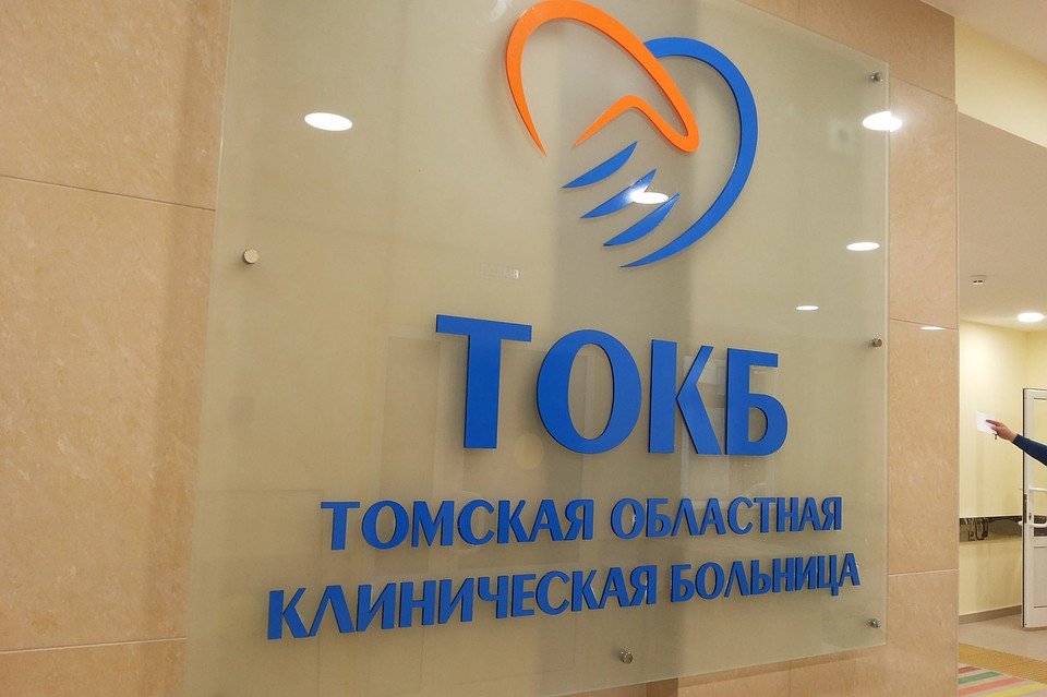 Стоимость комплекса - 7 миллионов рублей.
