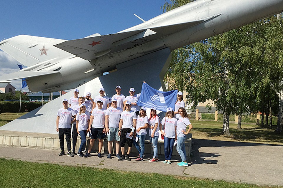 Команда АПЗ стала участником конкурса «Время узнавать Россию». Фото: предоставлено пресс-службой АПЗ
