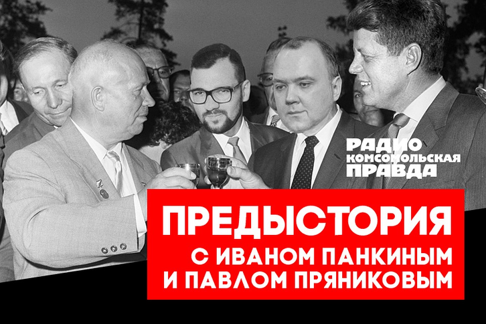 Окончание Второй мировой: какие потери понесли союзники?