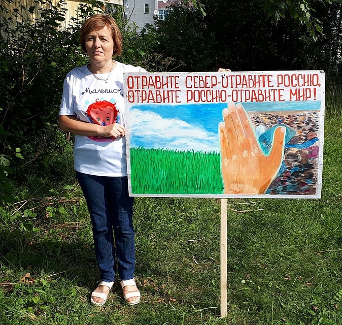 Фото: социальные сети