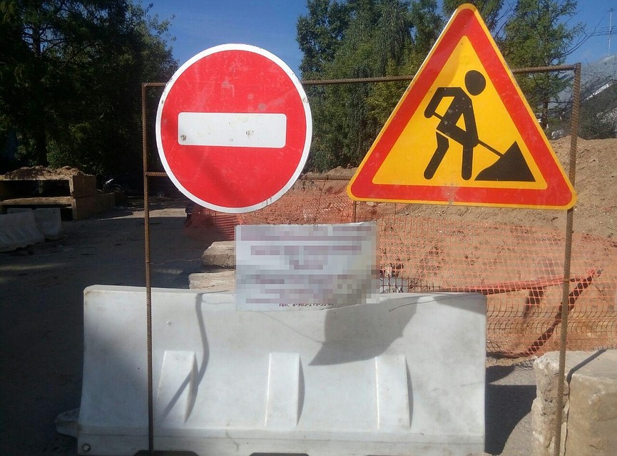 Тверь в разрытиях