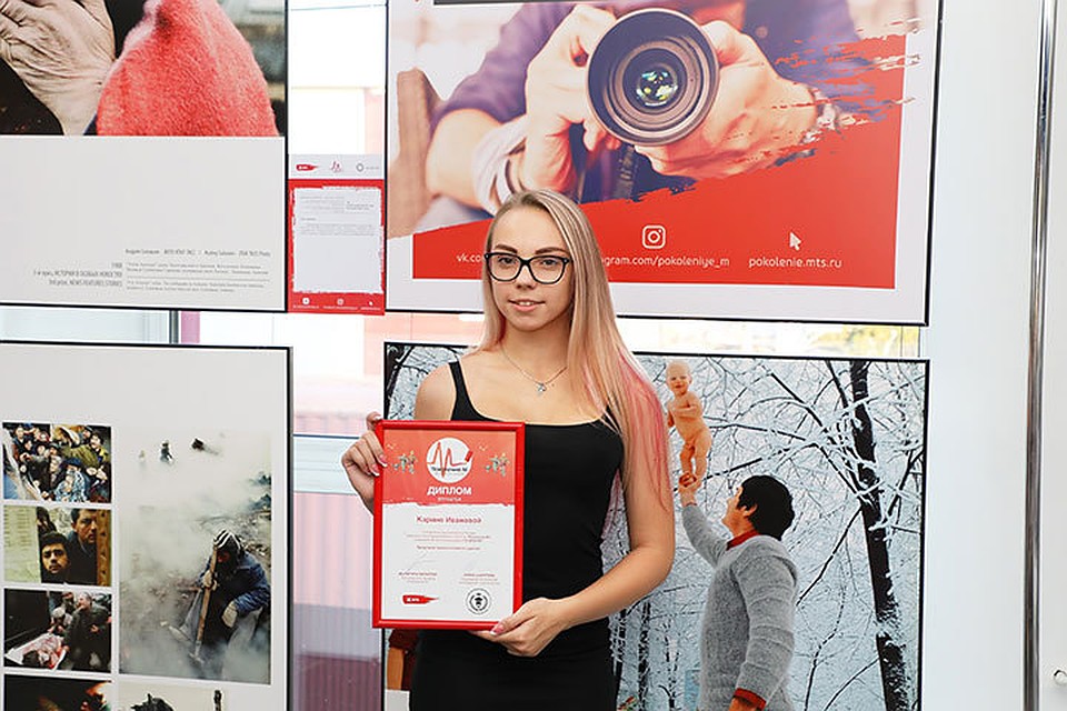 Карина Иванова. Фото: МТС