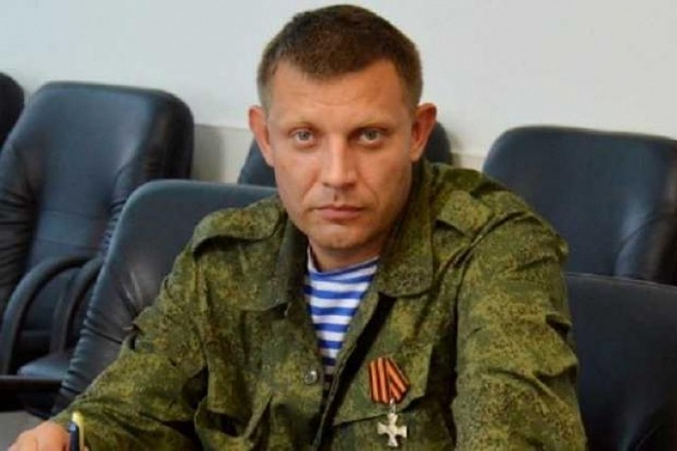 Гибель Захарченко определила тему Минска. Фото: rupor.info