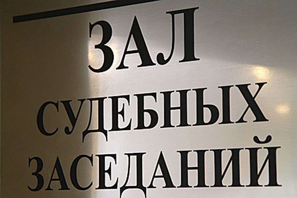 Бывшего чиновника уличили в служебном подлоге.
