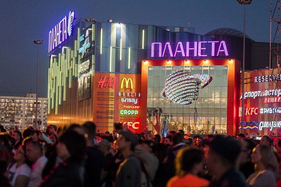 Фото: ТРЦ «Планета»