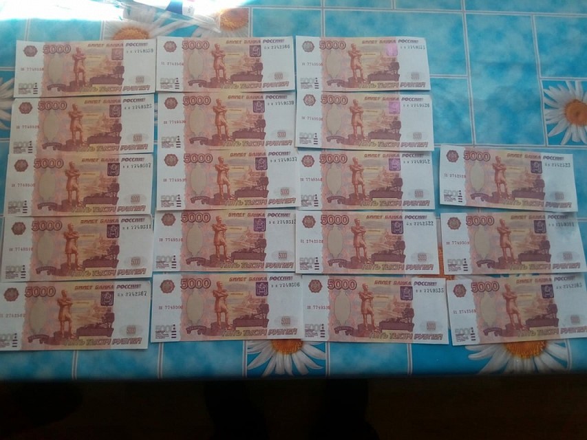 Фото: УМВД России по Орловской области