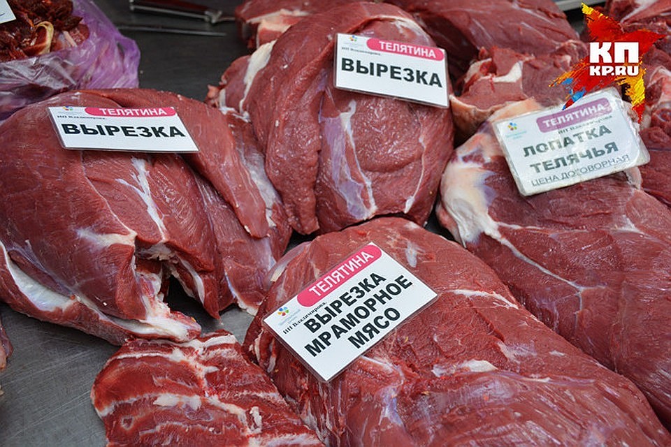 Продавцы на рынке в Екатеринбурге выдавали мясо собаки за баранину