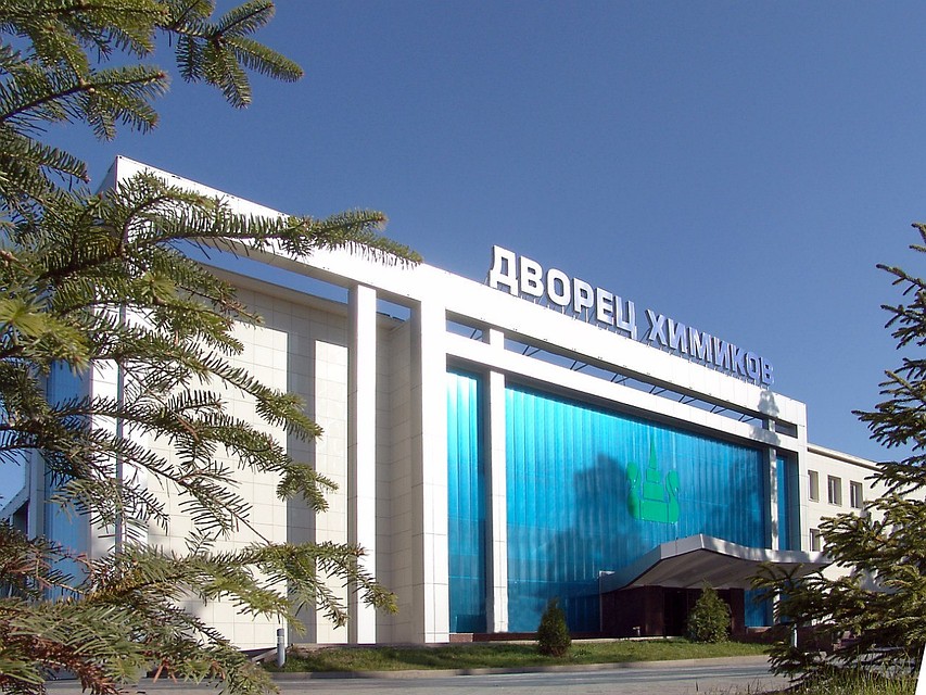 Фото: официальная страница Дворца культуры химиков