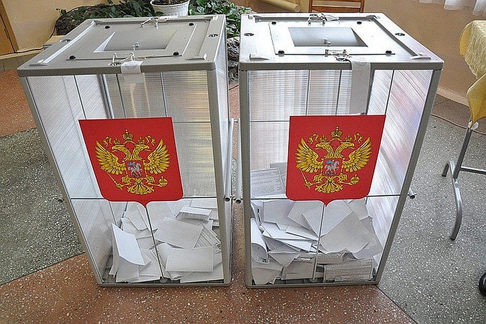 В регионе стартовали выборы.