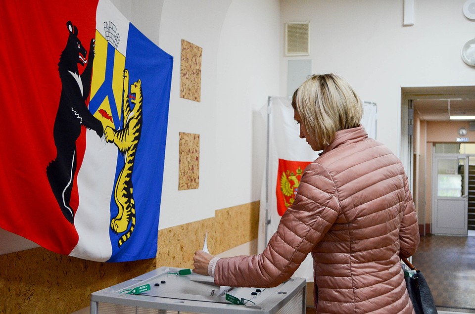 Явка на выборах мэра Хабаровска 2018 на шесть вечера, 9 сентября