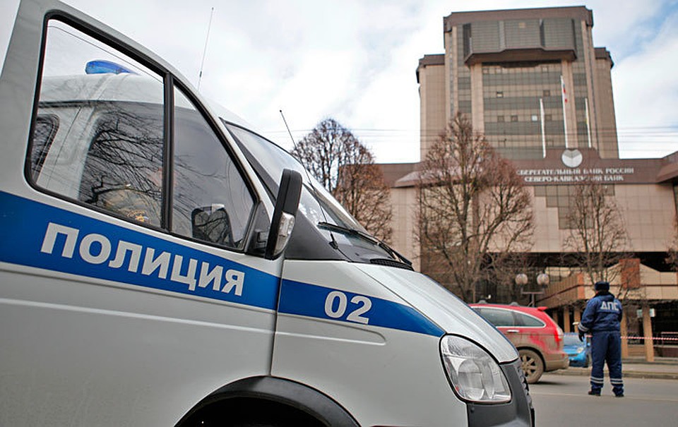 Молодого человека задержала полиция.