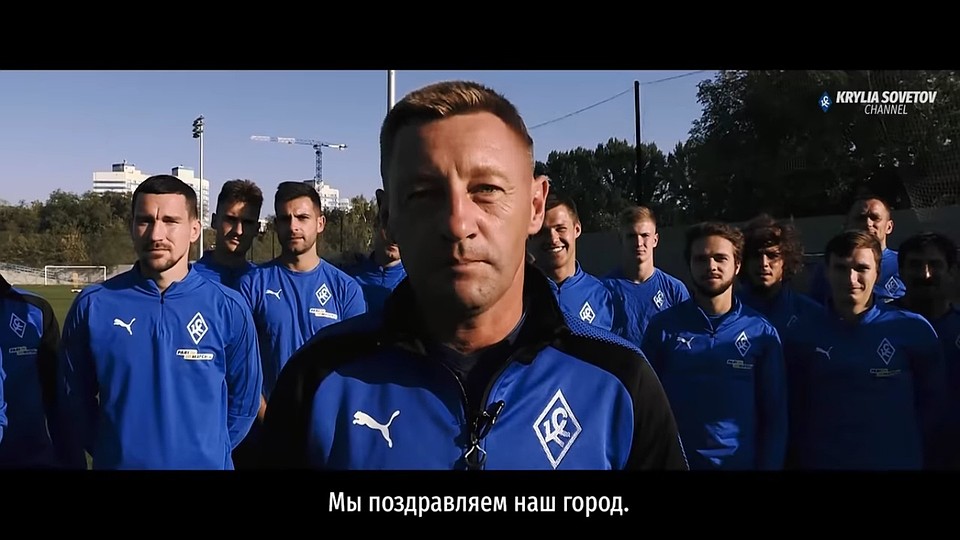Андрей Тихонов тоже поздравил город с праздником
