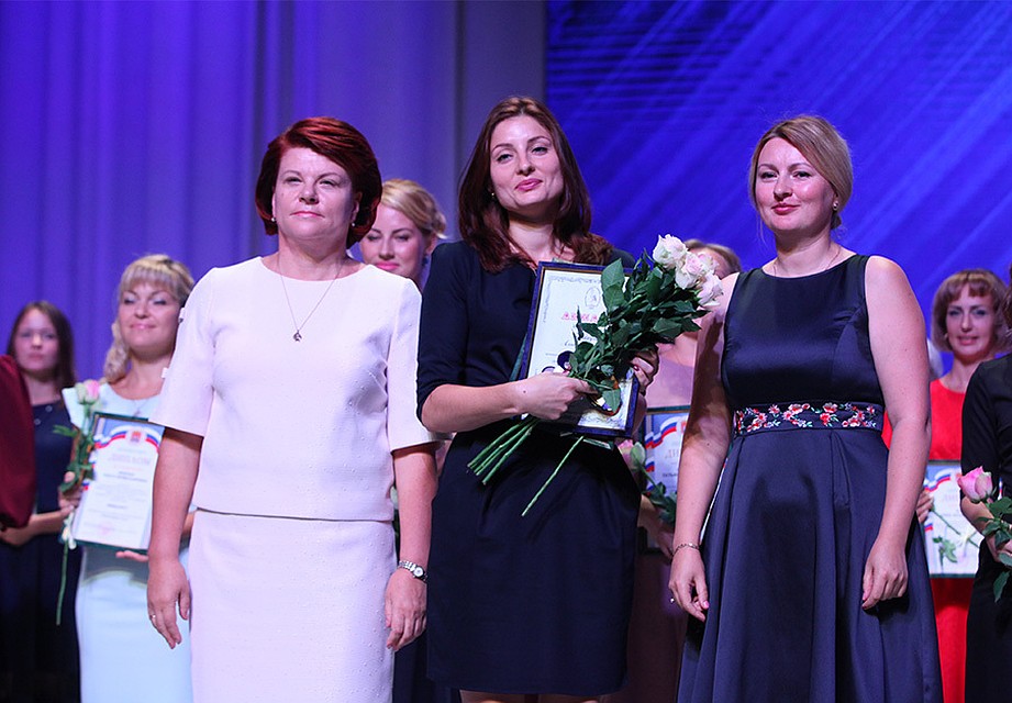 Марина Оргеева (слева) на педагогической конференции в августе 2018 года.