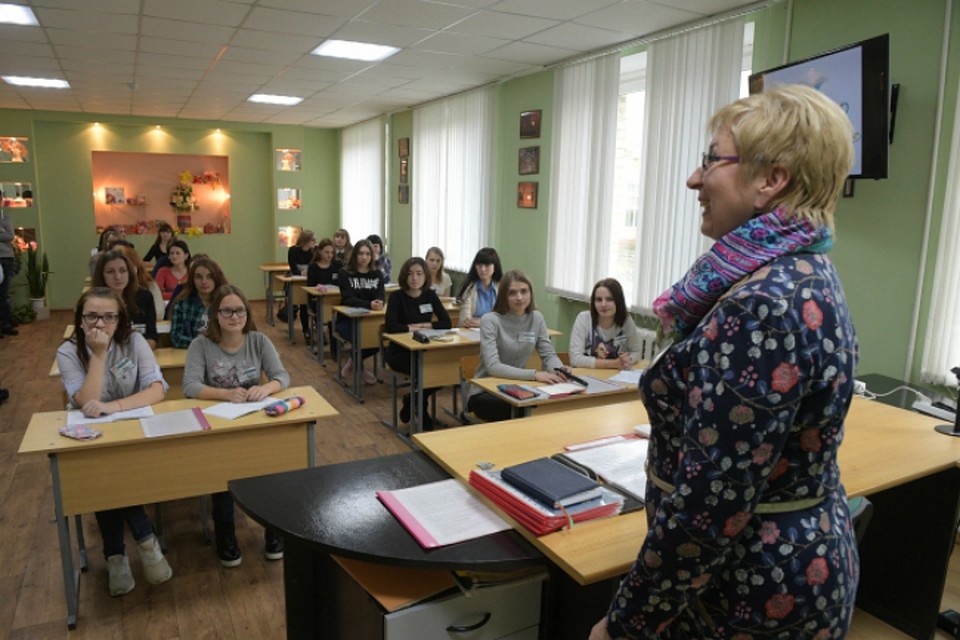 В Хабаровске пройдет Всероссийский педагогический семинар