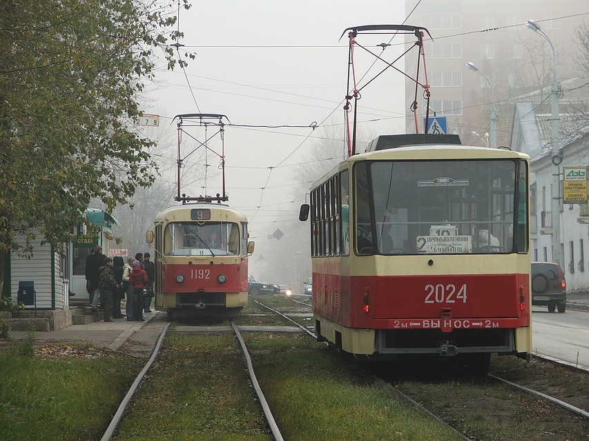 Архив