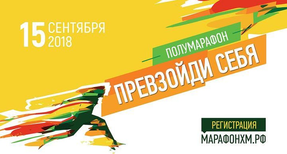 Фото предоставлено ПАО "Сбербанск России"
