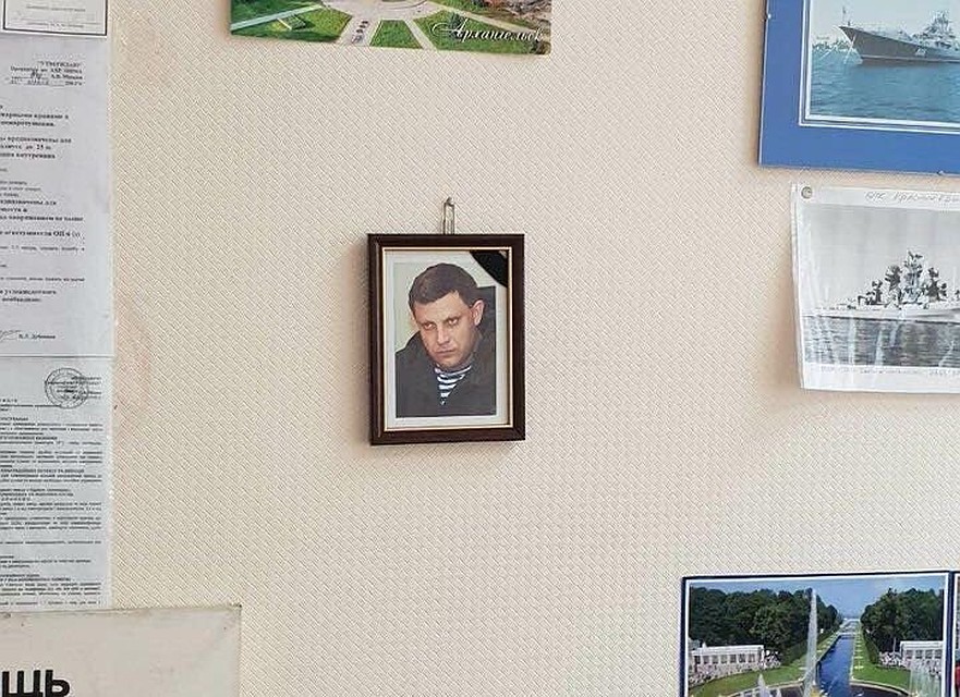 Ректору вуза теперь точно не позавидуешь! Фото: @Doninside