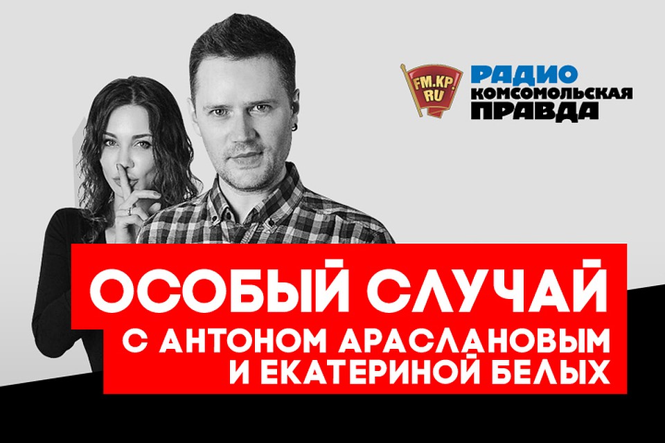 Лишать ли званий Киркорова и Баскова за пошлейший клип?