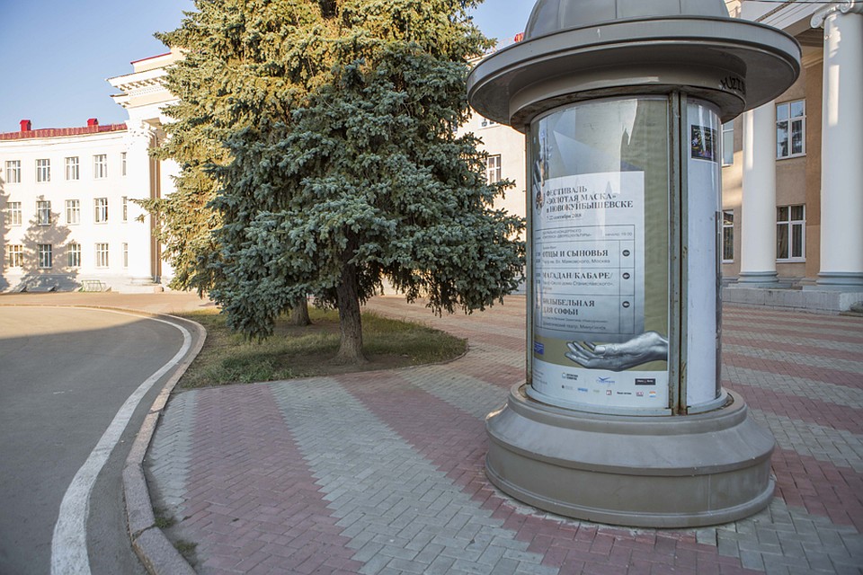 http://www.goldenmask.ru/gal.html ФОТО: Дмитрий Недыхалов