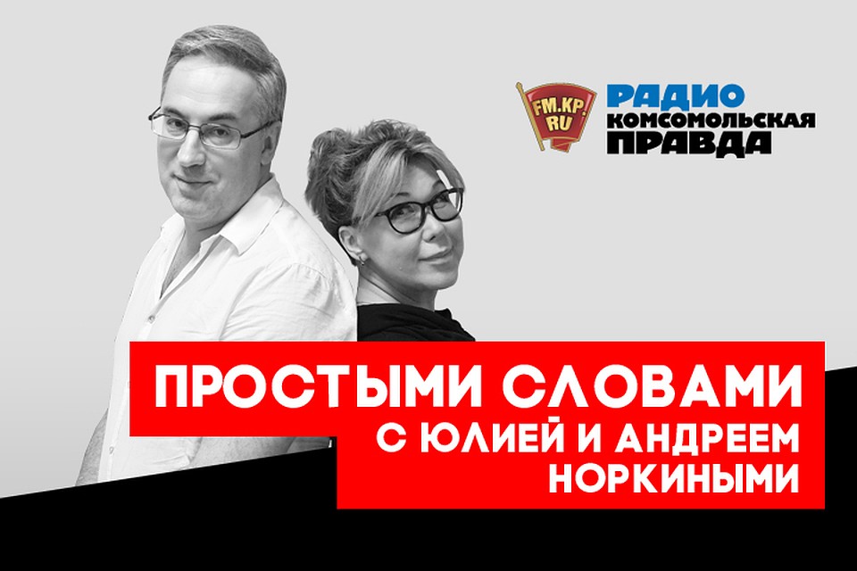 Евро и доллар снова растут, но в этом есть плюсы