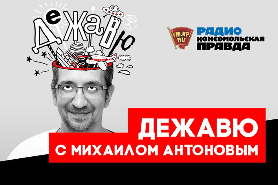 Опять двойка! Какой школьный предмет вы не любили всей душой?