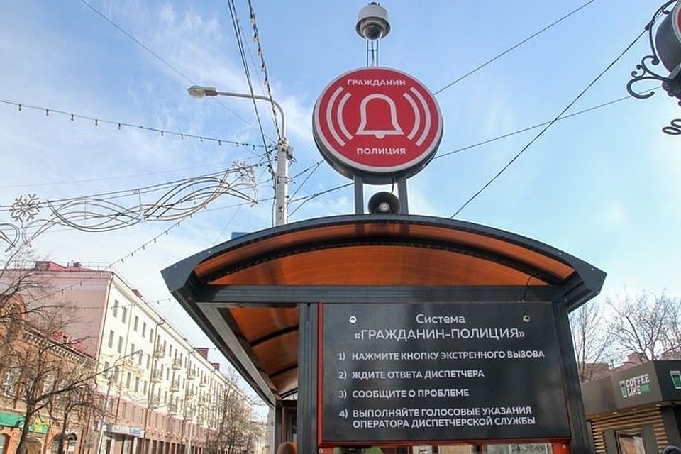 Фото: Рустем Ахунов
