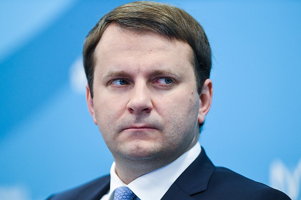 Министр экономического развития РФ Максим Орешкин во время сессии "Финансовый центр и офшор на Дальнем Востоке" в рамках IV Восточного экономического форум. ФОТО Кирилл Кухмарь/фотохост-агентство ТАСС
